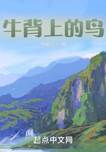 妖娆女尊