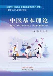 唐唐不做灰姑娘