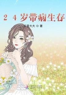 沙海主宰
