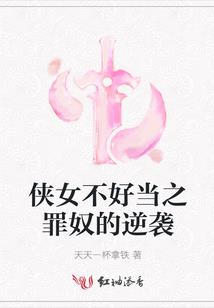 世界的另一界
