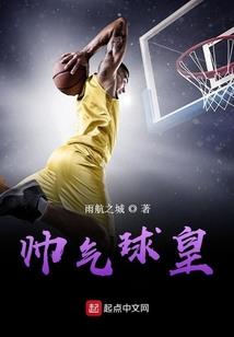 关于我穿越变成史莱姆这档事