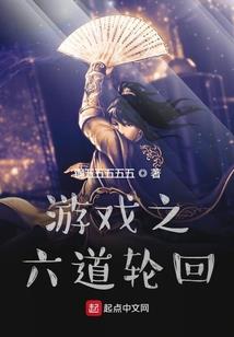 极道剑宗