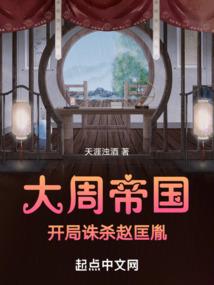 逆随心行