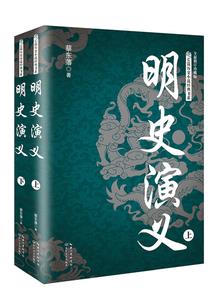 绝色相公，吃定你！