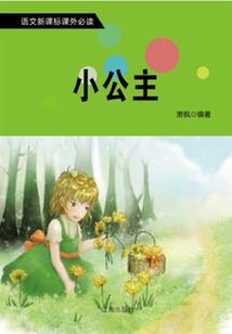 练骨专家