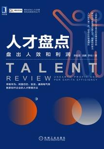 不要记住我