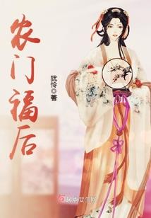 幻想世界大降临