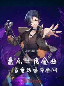 无限大索取