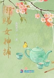 黑白黎明