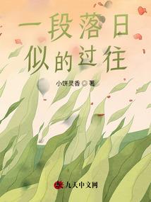 快穿之复仇人生