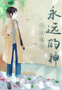 神奇宝贝之星洛夜雪
