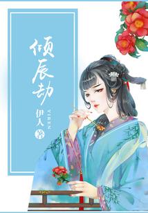 末世超级灵暴