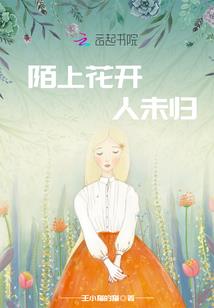 圣魔帝