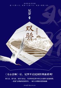 移动军阵
