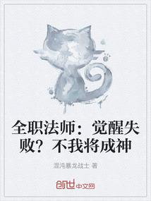 王者荣耀之最强少年
