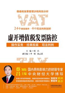 幻堇昆仑