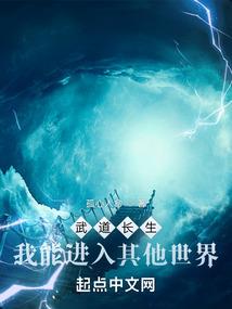 太上忘情路