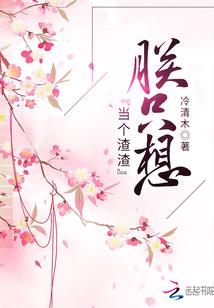 两粒细沙的爱情
