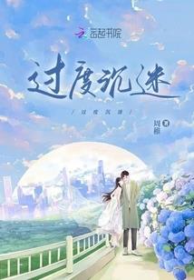 布衣烟云