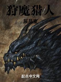 穿成反派竹马的恶毒青梅
