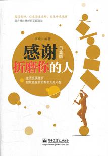 小葵日记