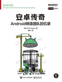天羽大陆掌心盟约