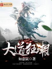 平静小镇与华丽冒险