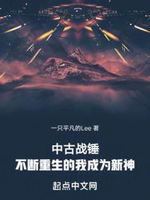 湮力时代