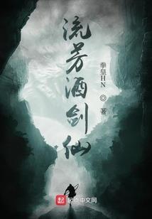 神树与降临