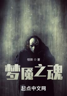 系统农女：将军的仙辣田妻
