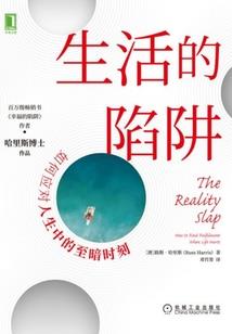 改写神王的剧本