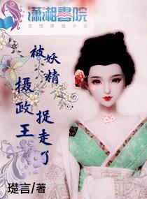 神策之玄灵界