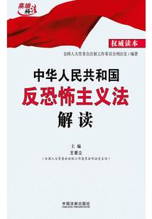 吾辈曰人
