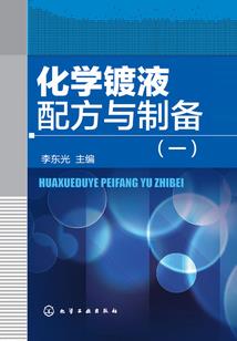 凤逆九霄：你个老怪物又坑我