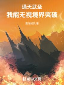 灵天帝