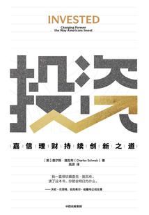 林小橘同人文合集