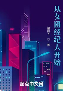 古剑神天