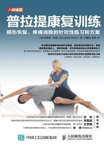 妃动天下之红顔笑