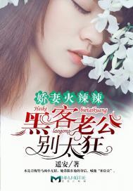 听风说旧人