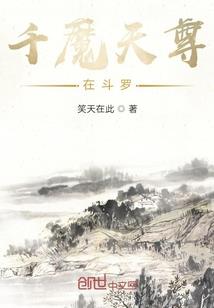 墨痕斋