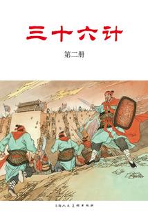 破碎虚空之奥秘宇宙