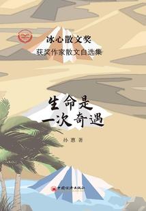 天赋太弱怎么办？那就开外挂啊！