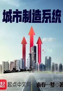 寻宝探险记