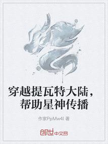 召唤系禁咒