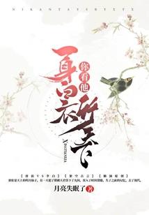 上魂灵师
