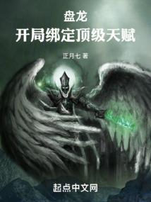 没事刺刺太阳