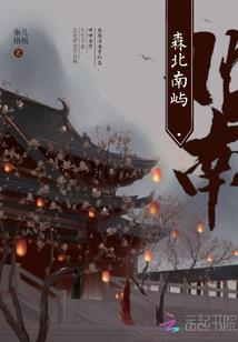 王者荣耀之刀剑无敌