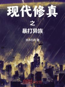 一步登云