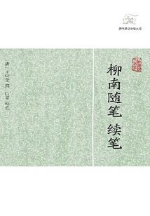 缠上黑街冷千金