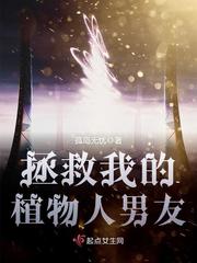 残暴皇上腹黑妃